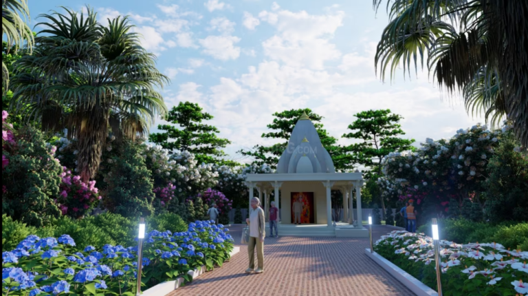 Temple